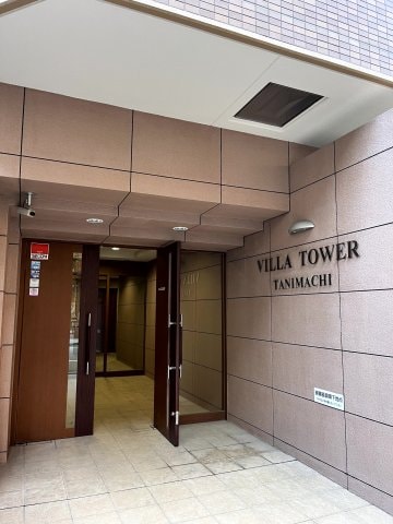  大阪メトロ谷町線/谷町四丁目駅 徒歩5分 2階 築17年