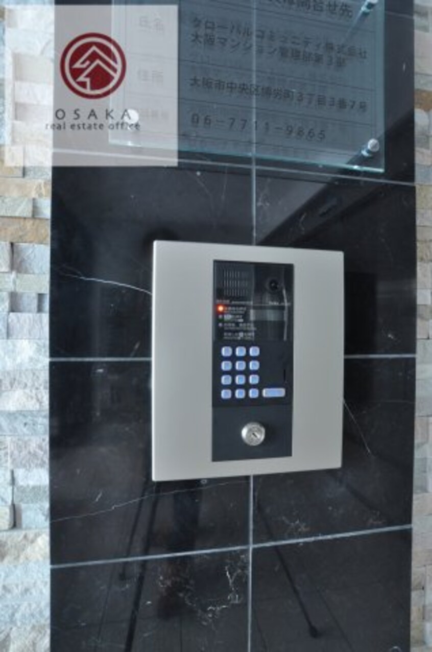 阪神なんば線/九条駅 徒歩1分 5階 築10年