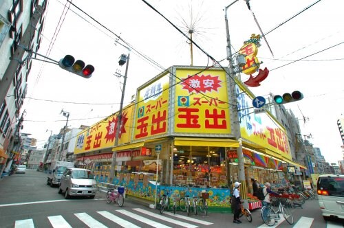 スーパー玉出 大国町店 429m 大阪メトロ御堂筋線/大国町駅 徒歩3分 6階 築37年