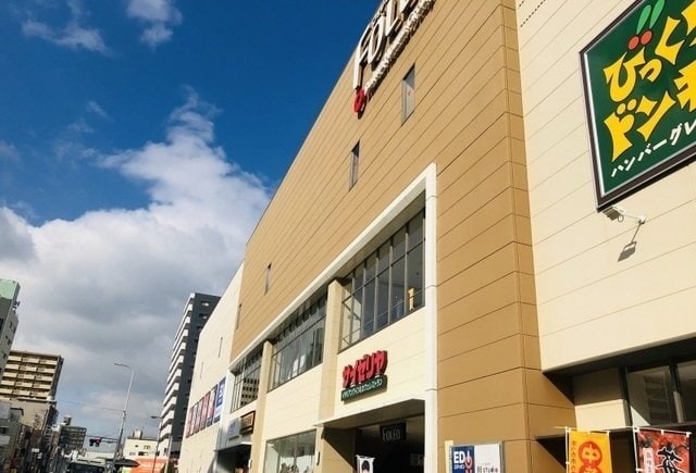 フォレオ大阪ドーム店まで950m メゾンＥ・Ｍ・Ｉ