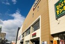 フォレオ大阪ドーム店まで950m メゾンＥ・Ｍ・Ｉ