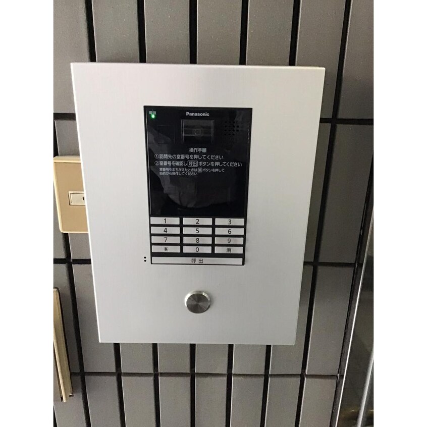 エントランス ハイツ港晴２