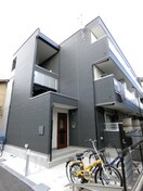 外はこのようになっています リブリ・エイチワイエス