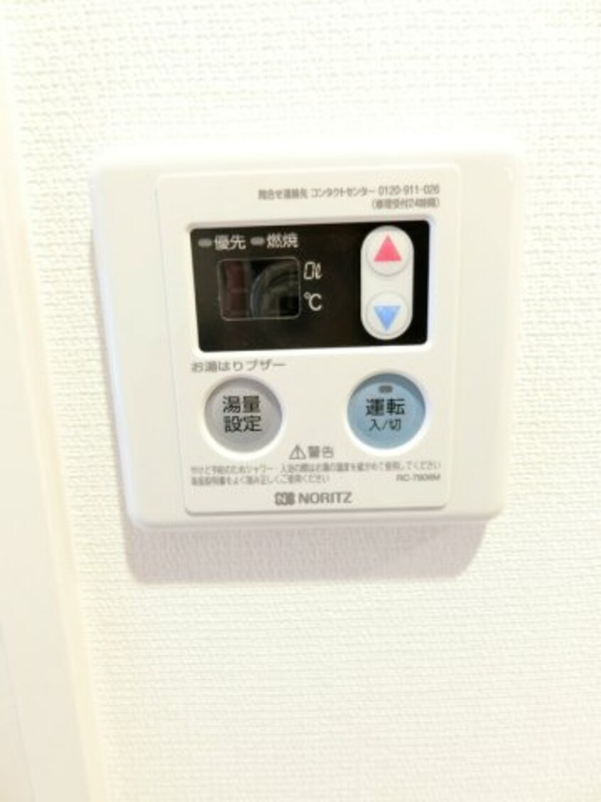  リブリ・エイチワイエス