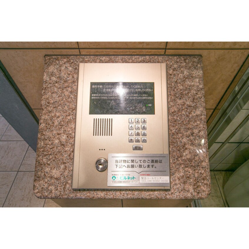  ドミール江戸堀