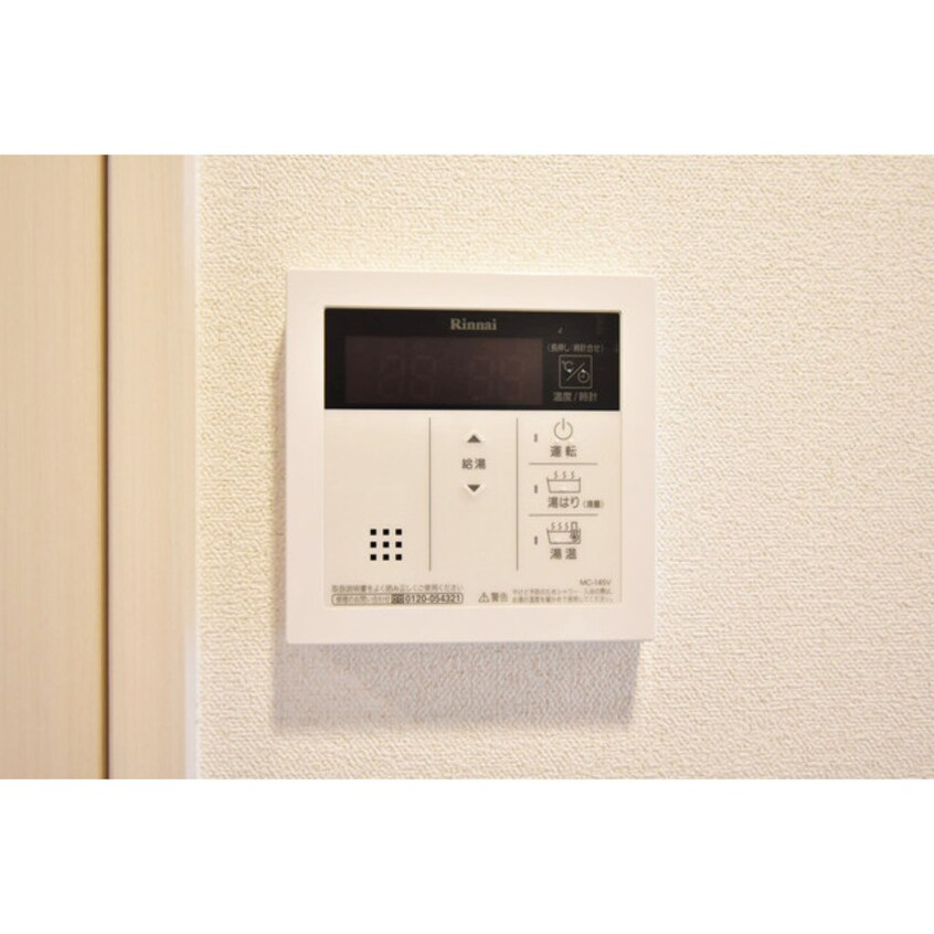  アドバンス大阪セレーノ