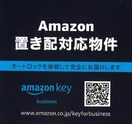 建物外観を気になさる方へ、見た目の良い物件です プレサンス堺筋本町ディスティニー