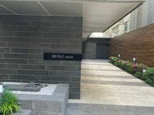 ブランズ大阪本町