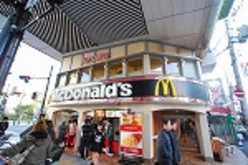マクドナルド なんばパークス前店(ファストフード)まで546m AFFLUENCE難波