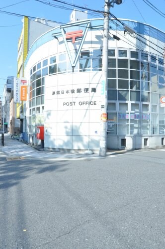 浪速日本橋郵便局(郵便局)まで580m 南海本線/難波駅 徒歩10分 2階 築4年