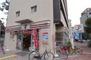 セブン-イレブン今宮戎前店(コンビニ)まで140m 大阪メトロ堺筋線/恵美須町駅 徒歩8分 7階 築33年