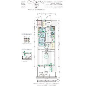 間取り図 大阪環状線/大正駅 徒歩5分 3階 建築中