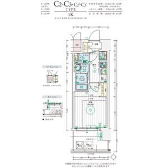 間取図 大阪環状線/大正駅 徒歩5分 3階 建築中
