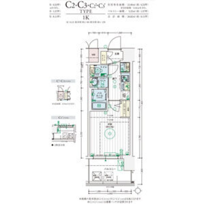 間取図 大阪環状線/大正駅 徒歩5分 3階 建築中