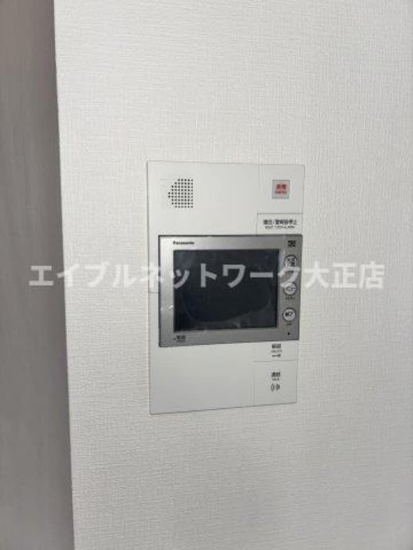  大阪環状線/芦原橋駅 徒歩6分 2階 建築中