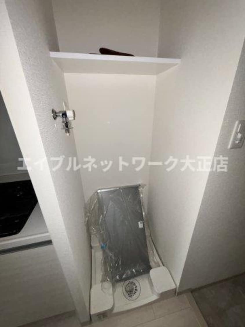  大阪環状線/芦原橋駅 徒歩6分 2階 建築中