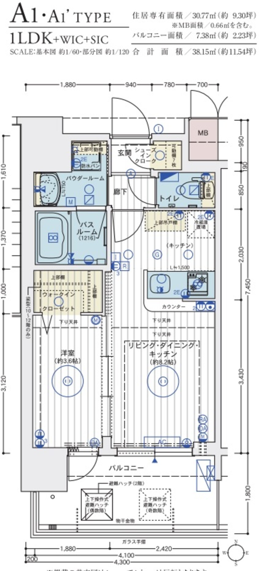 間取図 エステムコート難波ウエストサイドVIIIエクシーナ