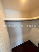 ウォークインクローゼット 大阪メトロ中央線/九条駅 徒歩3分 13階 築1年