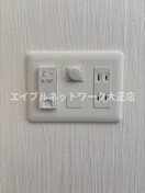 インターネット無料Wi-Fiルーター付属 大阪メトロ中央線/九条駅 徒歩3分 13階 築1年