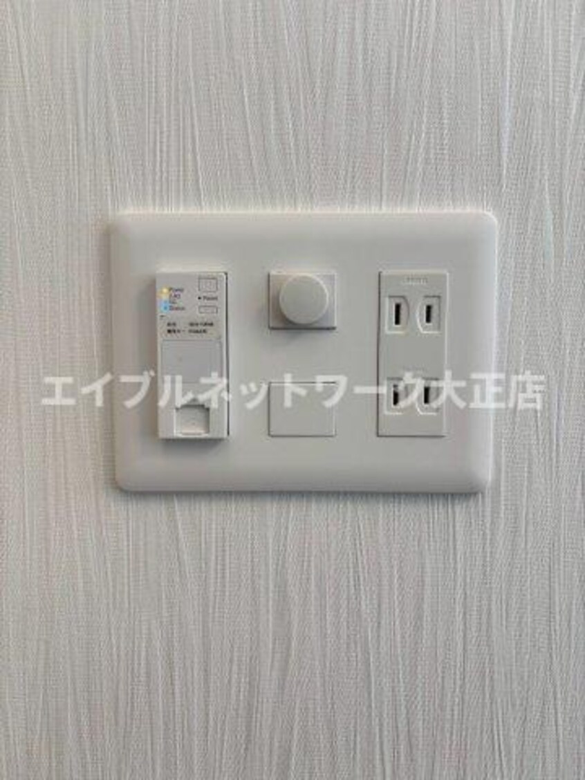 インターネット無料Wi-Fiルーター付属 大阪メトロ中央線/九条駅 徒歩3分 13階 築1年