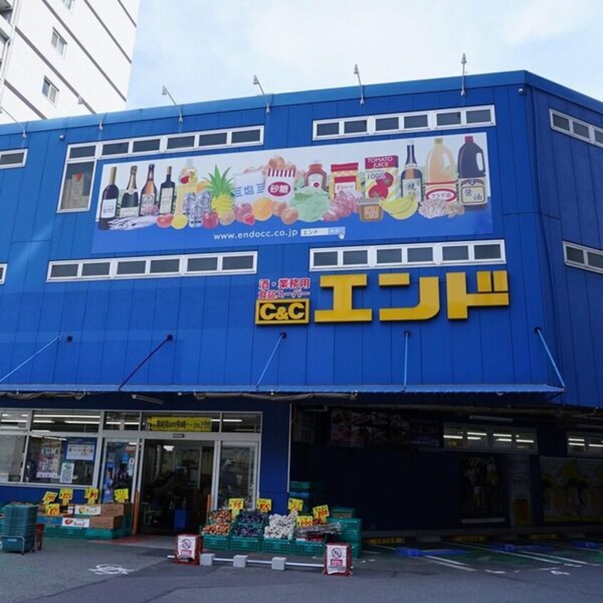 業務スーパー　C&Cエンド(スーパー)まで140m 大阪メトロ中央線/九条駅 徒歩3分 13階 築1年