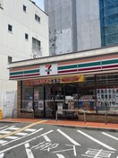 セブンイレブン大阪本田3丁目店(コンビニ)まで145m 大阪メトロ中央線/九条駅 徒歩3分 13階 築1年