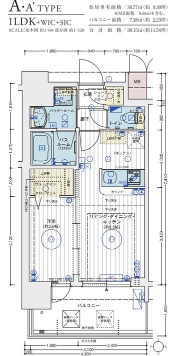 間取図 エステムコート難波ウエストサイドVIIIエクシーナ