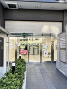 三井住友銀行三軒家東出張所 エステムコート難波ウエストサイドVIIIエクシーナ