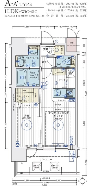 間取図 エステムコート難波ウエストサイドVIIIエクシーナ