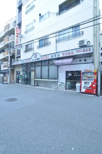 なんば温泉 719m 大阪メトロ御堂筋線/なんば駅 徒歩11分 2階 築16年