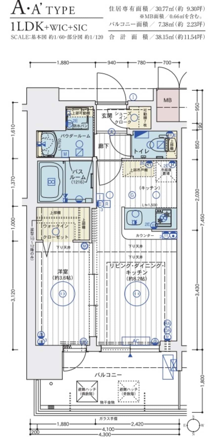間取図 エステムコート難波ウエストサイドVIIIエクシーナ