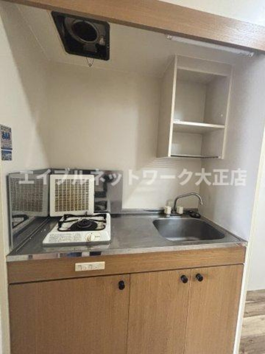  大阪メトロ中央線/九条駅 徒歩4分 4階 築24年
