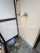 洗濯機置き場 大阪メトロ中央線/九条駅 徒歩4分 4階 築24年