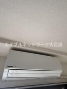 エアコン 大阪メトロ中央線/九条駅 徒歩4分 4階 築24年