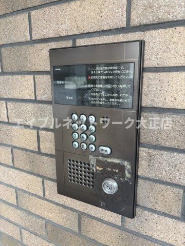  大阪メトロ中央線/九条駅 徒歩4分 4階 築24年