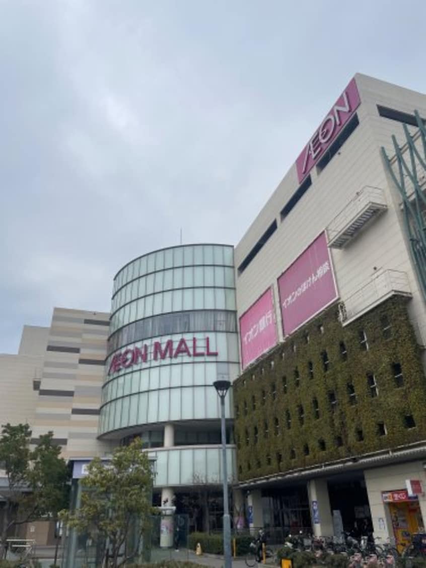 イオンモール大阪ドームシティ(ショッピングセンター/アウトレットモール)まで678m 大阪メトロ中央線/九条駅 徒歩4分 4階 築24年