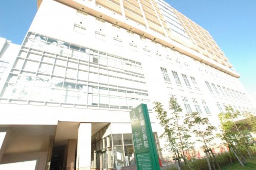 多根総合病院 健診部診療所(病院)まで1044m 大阪メトロ中央線/弁天町駅 徒歩7分 5階 築17年