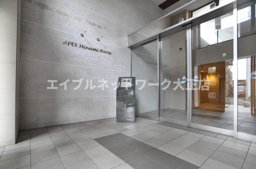  大阪メトロ長堀鶴見緑地線/ドーム前千代崎駅 徒歩2分 7階 築17年