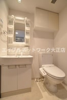  大阪メトロ長堀鶴見緑地線/ドーム前千代崎駅 徒歩2分 7階 築17年