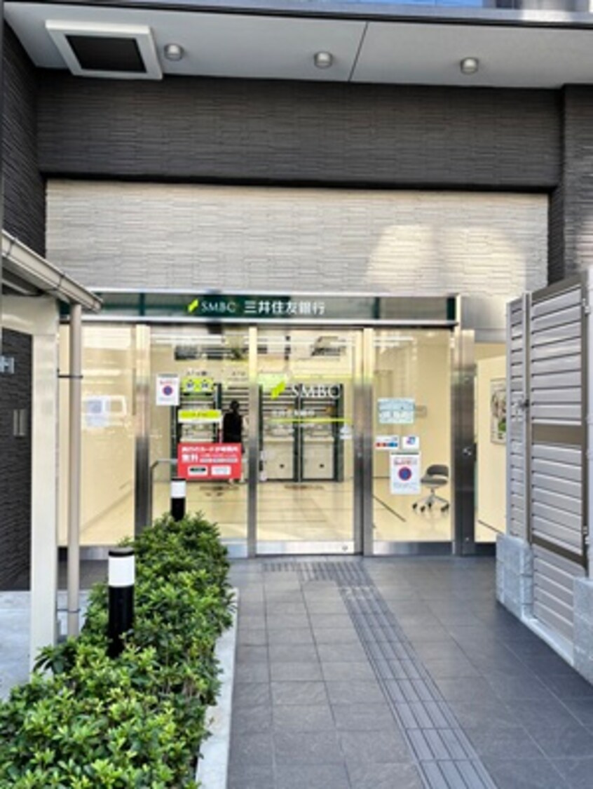 三井住友銀行三軒家東出張所(銀行)まで183m エステムコート難波WEST-SIDEVIIIエクシーナ