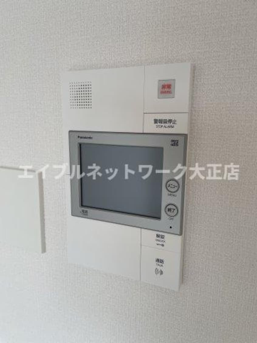  大和路線・関西本線/平野駅 徒歩8分 7階 1年未満