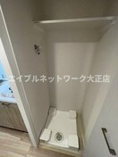 室内洗濯機置き場 大和路線・関西本線/平野駅 徒歩8分 6階 1年未満