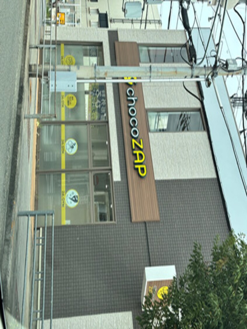 chocoZAP平野宮町まで584m 大和路線・関西本線/平野駅 徒歩8分 6階 1年未満