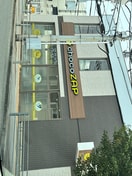 chocoZAP平野宮町まで584m 大和路線・関西本線/平野駅 徒歩8分 6階 1年未満