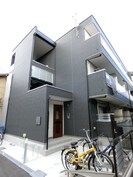 リブリ・エイチワイエスの外観