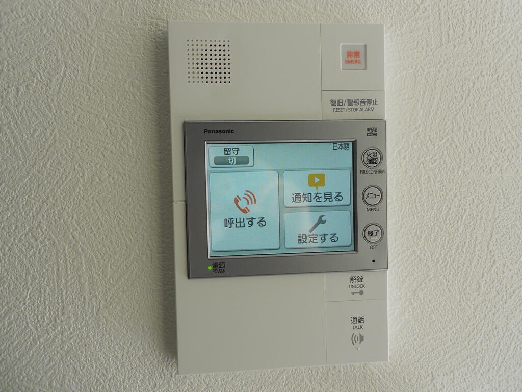  大阪メトロ堺筋線/恵美須町駅 徒歩2分 6階 築2年