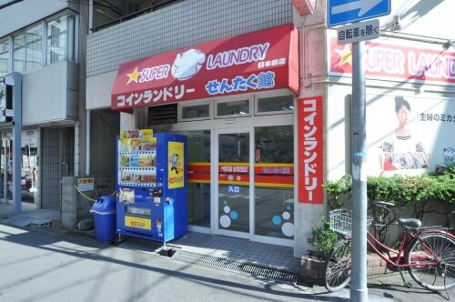 大型コインランドリー洗濯館 67m 大阪メトロ堺筋線/恵美須町駅 徒歩2分 6階 築2年