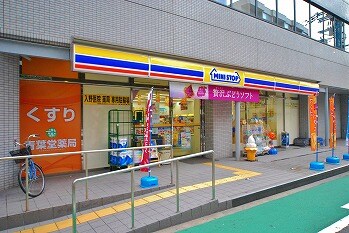 ミニストップ 青葉堂浪速元町店 1029m 大阪メトロ御堂筋線/なんば駅 徒歩12分 7階 築9年