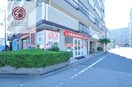 コインランドリーせんたく館 桜川店まで282m 大阪メトロ御堂筋線/なんば駅 徒歩12分 7階 築9年