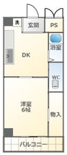 大阪メトロ千日前線/桜川駅 徒歩5分 7階 築48年 1DKの間取り